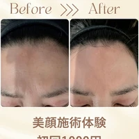 画像256